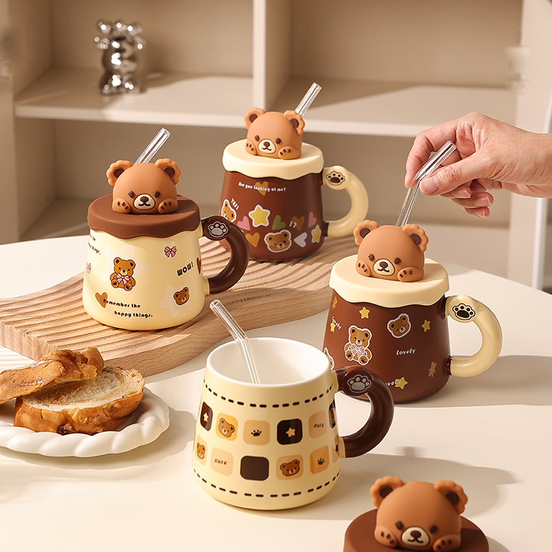 大肚马克杯容量水女士精