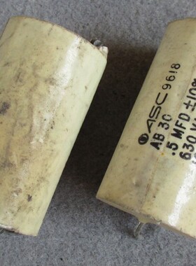 美产IBM ASC 0.5uf/630VAC/1600V高压薄膜电容