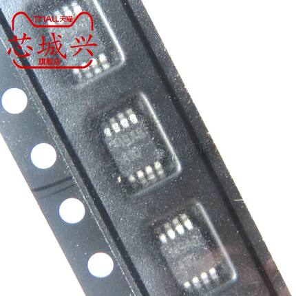 LMC6482IMM  LMC6482IMMX  丝印A10  运算放大器  MSOP8 全新原装