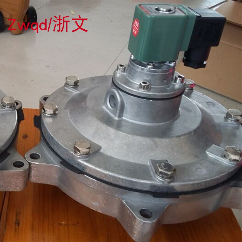 脉冲阀UME-50 UME-62 76 UME-25除尘电磁阀2寸1寸DN50 2.5寸三寸