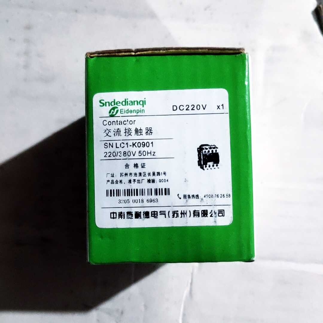 【工控数码】施耐德 SNLC1-K0901 DC230V议价