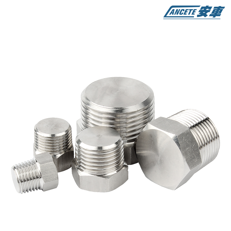 不锈钢外六角堵头螺塞丝