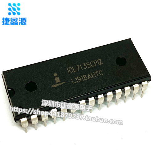 全新原装ICL7135CPIZ 模拟数字转换器 ICL7135 DIP-28
