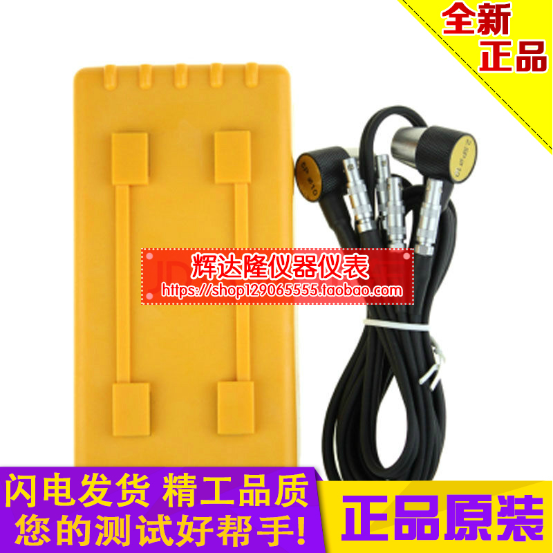 正品希玛超声波测厚仪金