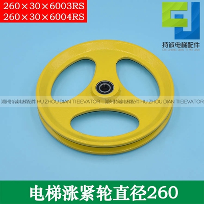 适用于蒂森通力富士达电