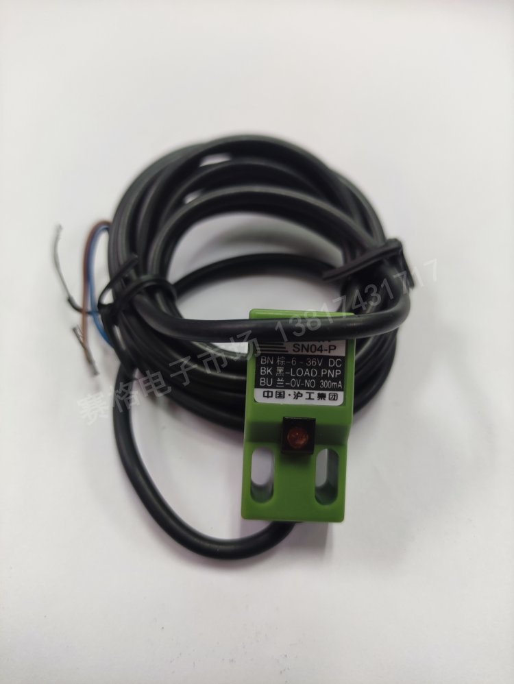 SN-04P SN-04P2 SN-04N SN-04N2接近开关 沪工 12V 24V 传感器