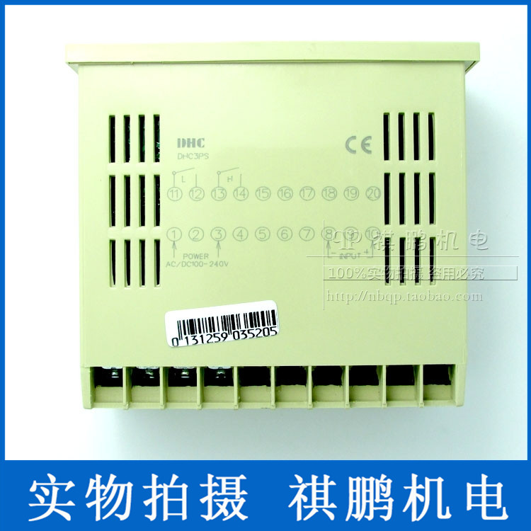 温州大华数显电压表流带