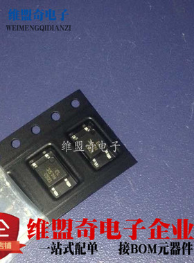 EL357N-C SOP-4 亿光EL厦普光耦 光电隔离器 CT357-C CYPC357正品