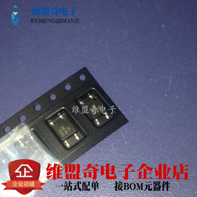 EL357N-C SOP-4 亿光EL厦普光耦 光电隔离器 CT357-C CYPC357正品