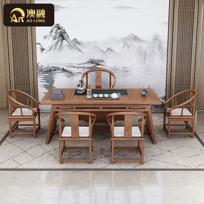 实木茶桌椅组合办公室功夫茶台茶具套装一体新中式泡茶桌一桌五椅,ZIPPO/瑞士军刀/眼镜,酒具,淘宝优惠券,粉丝福利购,淘宝优惠卷