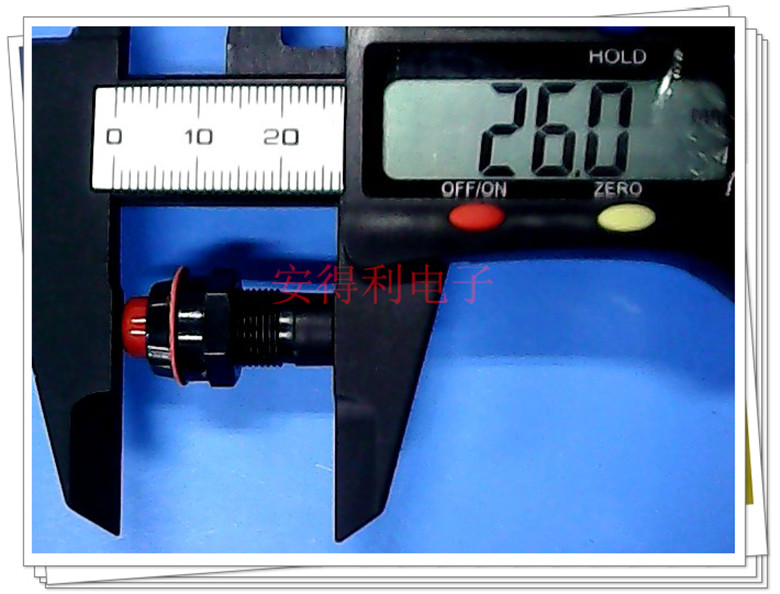 促销自锁小型微按钮电源