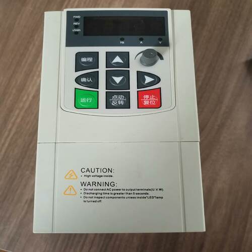释迦自动化沃康松变频器UH-01R5G1 220V 1.5K