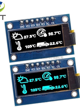 0.91寸oled显示屏128x32模块OLED液晶屏7针SPI