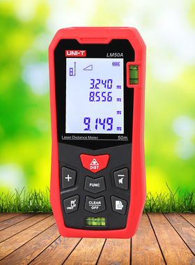 优利德LM50A/LM70A/LM100A/LM120A激光测距仪红外线测量尺电子尺
