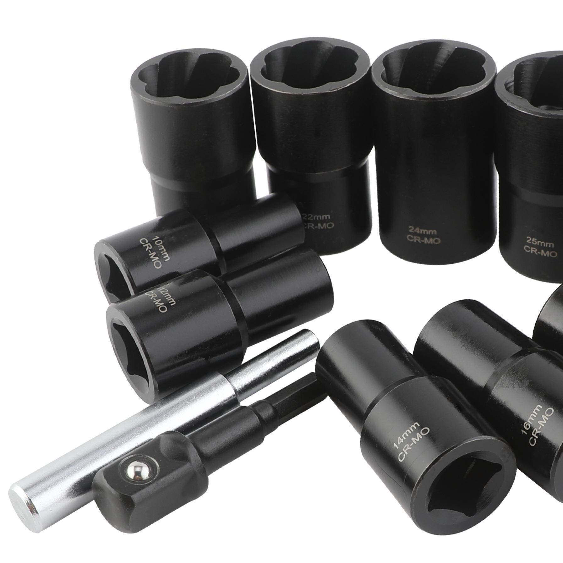 13件受损生锈螺母轮胎螺丝取出器拆卸工具大飞加长套筒套装反牙*