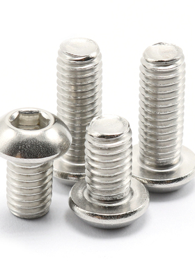 304不锈钢3mm圆头内六角螺丝ISO7380伞头螺钉M3*x3x5x15x28x45x60