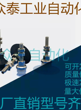 SMC型防静电真空吸盘吸杆ZPT10 13 16 20 25 32 UGN-A5 A6 A8 A0