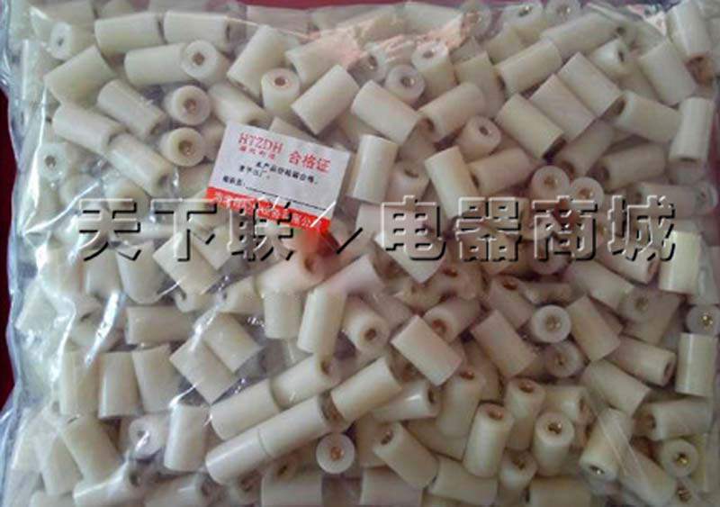 高低压配电柜圆柱型白色塑料绝缘子15X25mm 铜内螺纹不带杆子 M5