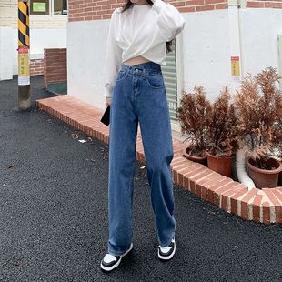 baggy Jeans Denim Trousers Ladies Pants For Women autumn 24