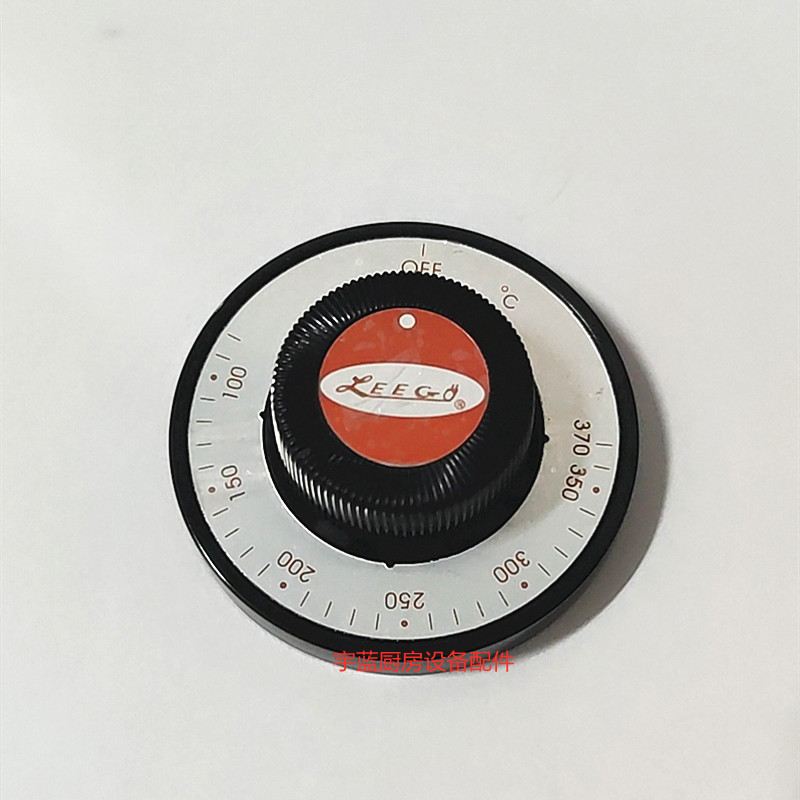 裕富宝利高LEEGO电焗饼炉电披萨焗炉RN-2109E旋钮开关100-370°