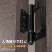 免开槽子母合页不锈钢加厚房门铰链4寸5寸黑色折页室内木门合叶