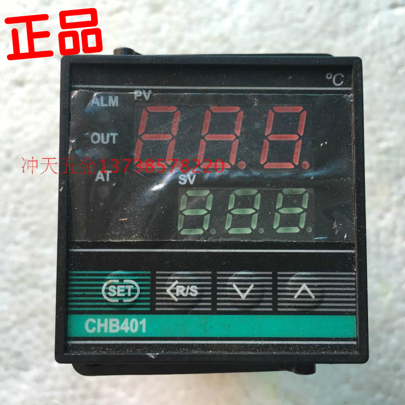 常州汇邦电子出品CHB401-111-113智能温控仪K型0-400度继电器输出