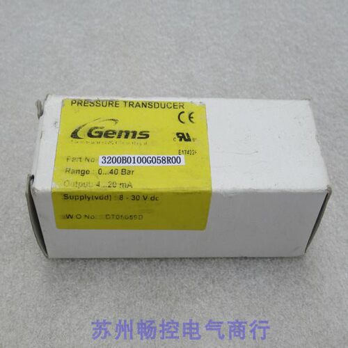 议价压力开关 3200B0100G058R00 0-100Bar