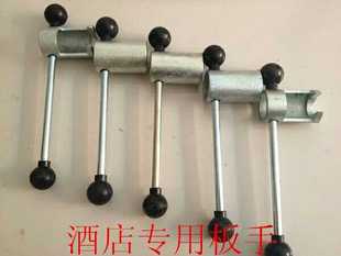 隐蔽喷淋头专用板手酒店隐蔽式 消防喷淋头专用板手正品 喷头板手