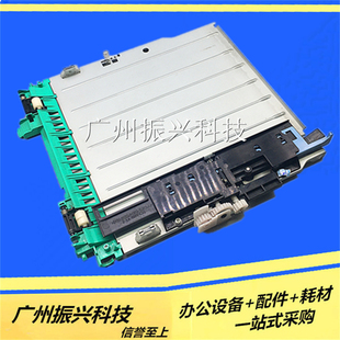 M425双面单元 401DN M401D 401DNE 401DW双面器 双面单元 全新HP