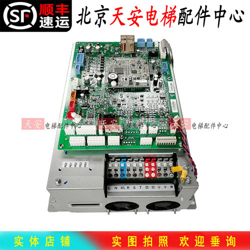 奥的斯电梯变频器OVFR04 ACD5-MRL(LRU-403) HBA21305CD1 GECB-AP