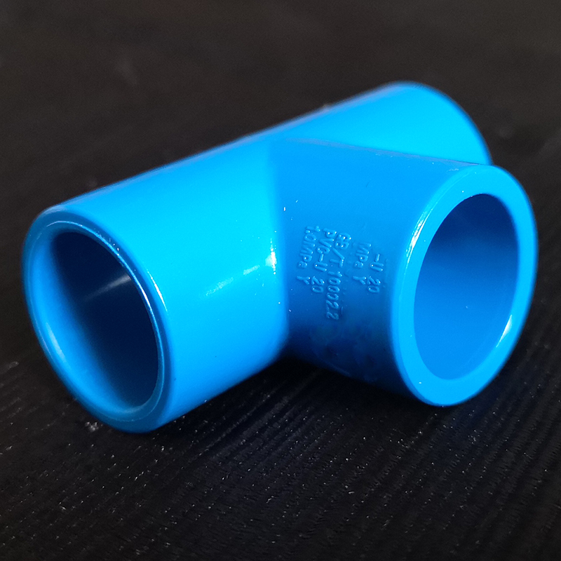PVC给水管三通 蓝色 20 25 32 40 50 63 75 90 110 160 国标