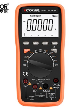 胜利VC86E自动量程高精度4位半万用表频率电容电压电阻温度USB