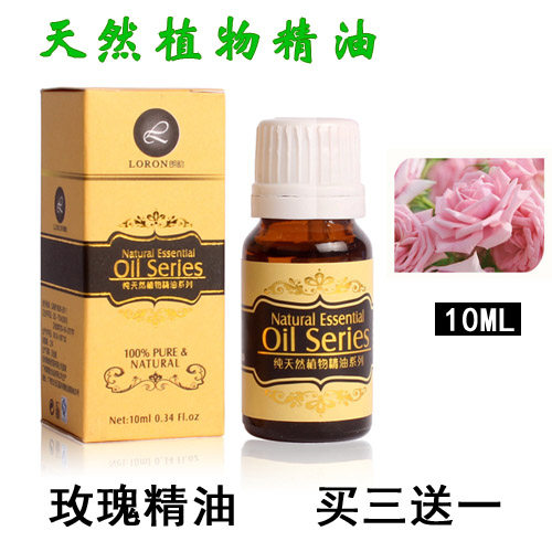 玫瑰精油之后天然植物身体按摩精油美容院通用开背全身刮痧推油,ZIPPO/瑞士军刀/眼镜,酒具,淘宝优惠券,粉丝福利购,淘宝优惠卷