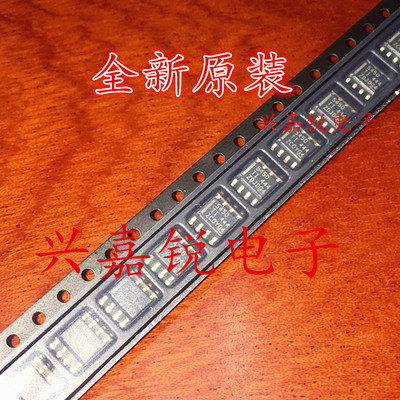 TPS5450DDAR TPS5450 全新原装SOP8贴片 开关稳压器芯片 可直拍