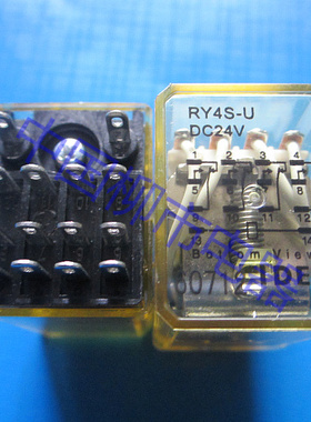 和泉型电磁继电器 小型中间继电器 RY4S-UL AC220V DC24V 14脚5A