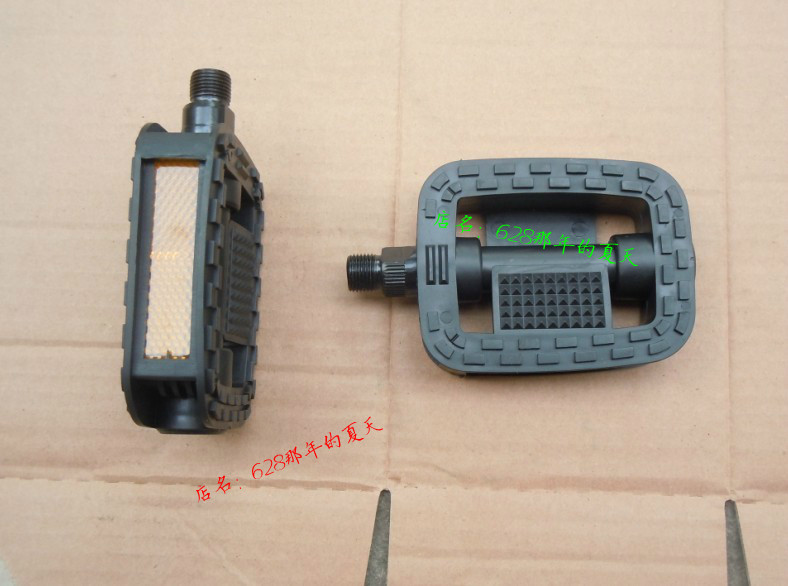 通用自行车脚踏板蹬单加