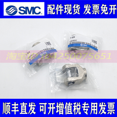 SMC气缸CDQ2B/CQ2附件 Y-G04 Y-G012 Y-G02/G03/G05/G06/G08