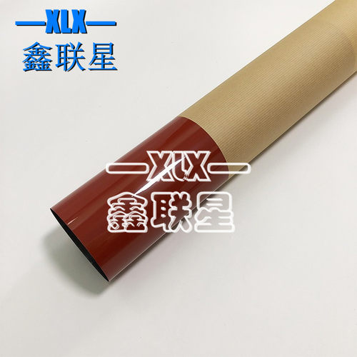 适用夏普定影皮带膜加热