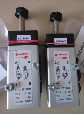 8010777 ，2623077 2623079 现货海隆电磁阀 9710000 ，9710002