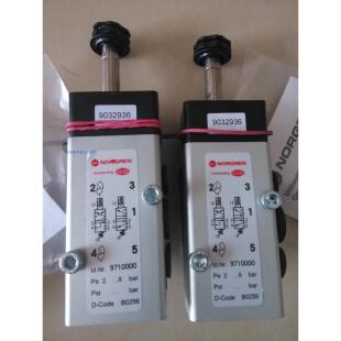 8010777 ，2623077 2623079 现货海隆电磁阀 9710000 ，9710002