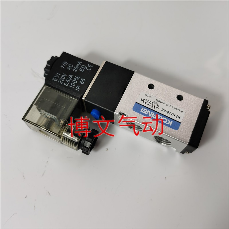 小金井电磁阀二位五通换