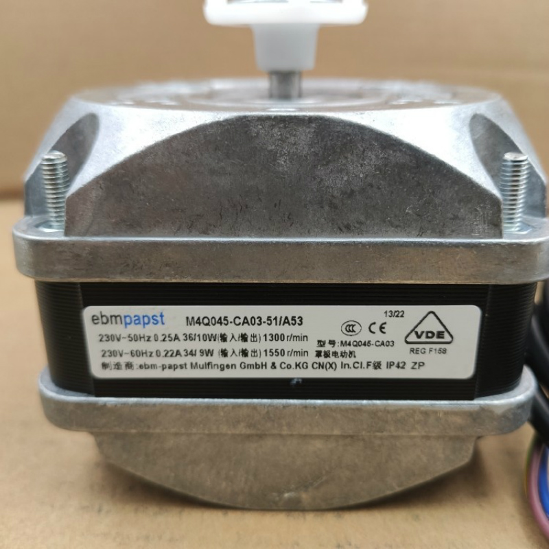 铜芯制冰机散热电马达冷