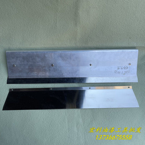 炬榜批灰找平刮腻子工具