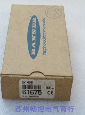 议价邦纳传器 QS186EB 61675