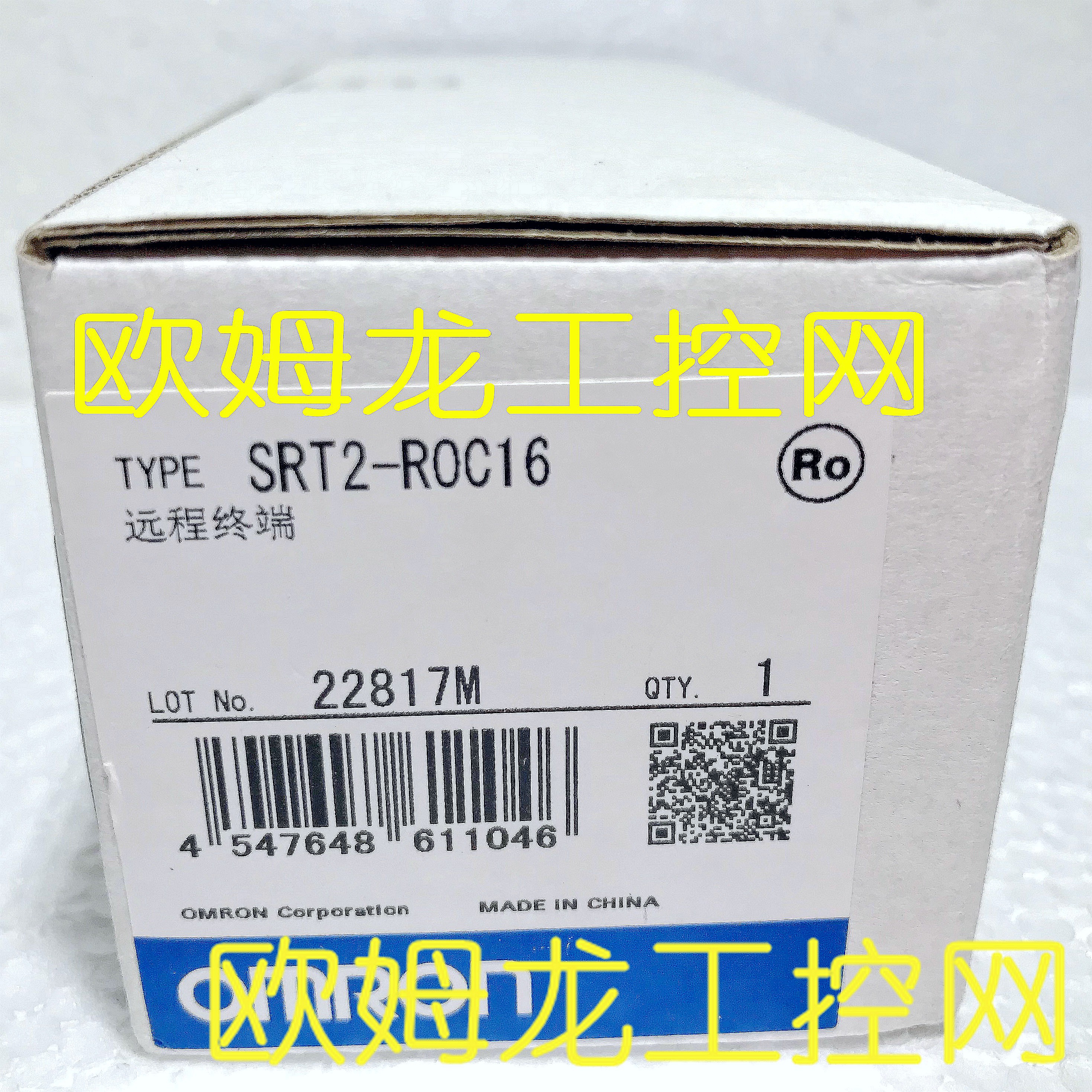 议价SRT2-ROC16远程I/O终端模块 OMRON封