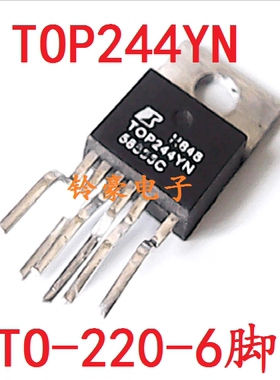 TOP242Y 243 244 245 246 247 248 249YN 直插电源IC芯片