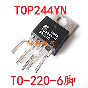 245 246 247 TOP242Y 249YN 244 248 直插电源IC芯片 243