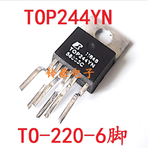 TOP242Y 243 244 245 246 247 248 249YN 直插电源IC芯片