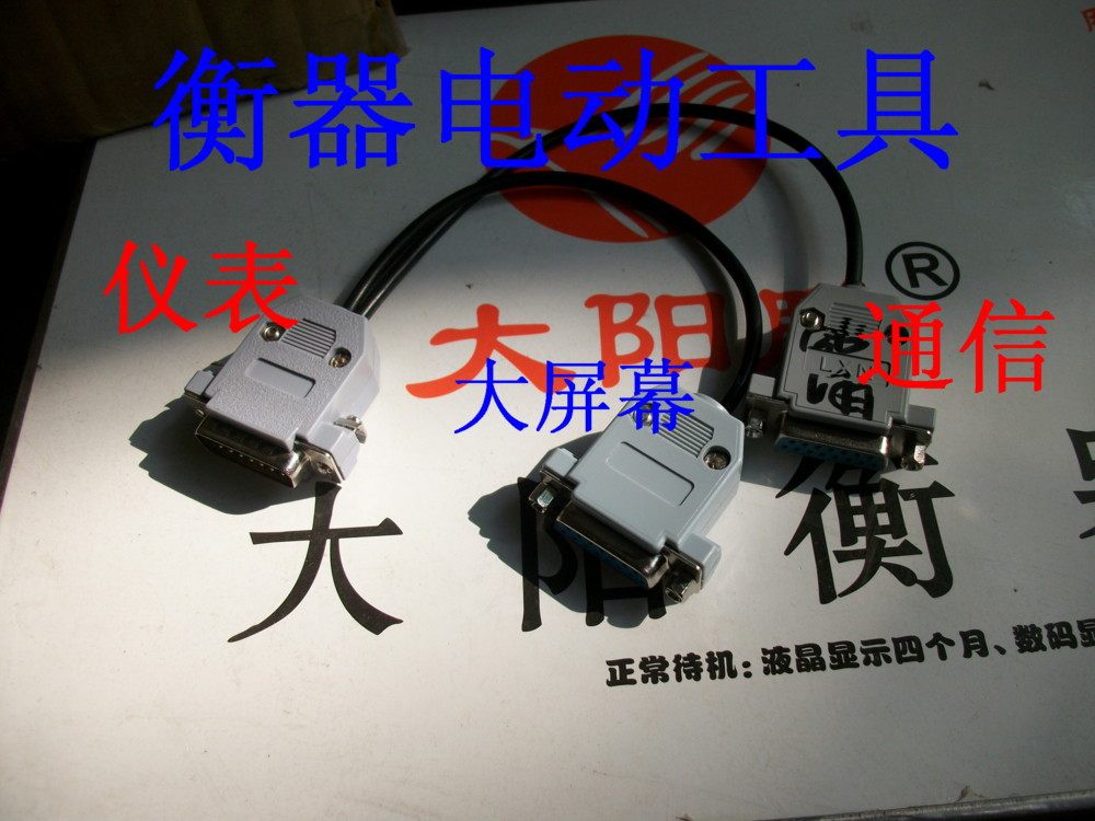 上海耀华XK3190-DS3称重显示器数字大地磅大屏幕仪电脑通讯转换头