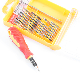 螺丝刀组合套装YU十字梅花三角形家用电器排插强磁异型起子工具